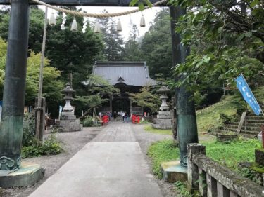 群馬観光「榛名神社」