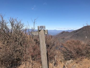 百名山 赤城山の地蔵岳登山