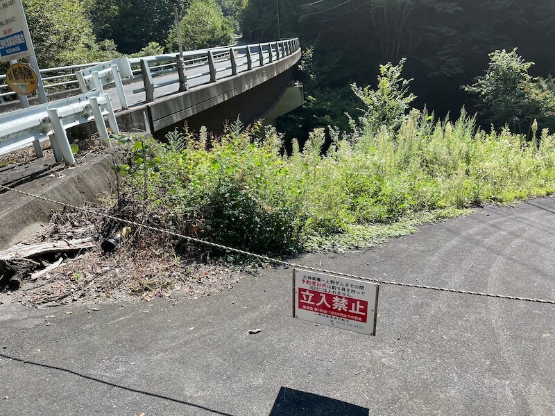 本谷 神流川