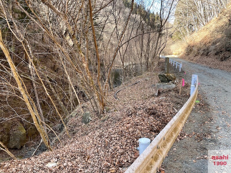 神流川 上野漁協