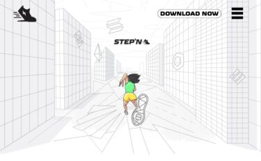 STEPN初心者向け：STEPNにGMTを送金するやり方を紹介