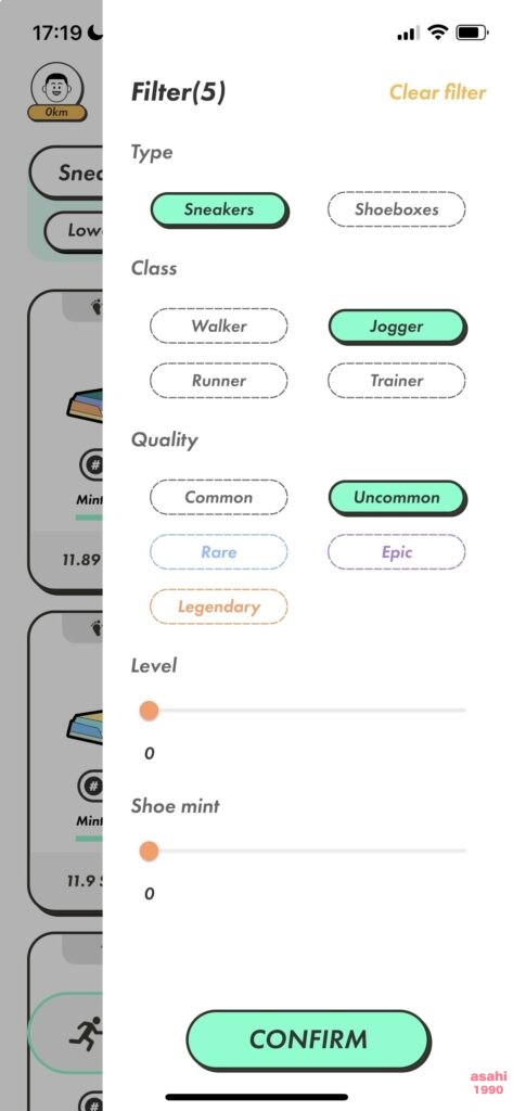 STEPN 仮想通貨 副業 ソラナ SOL