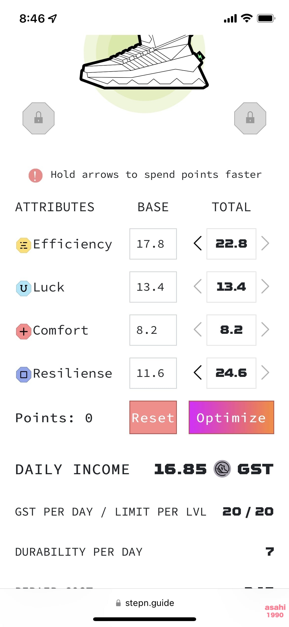 STEPN GUIDE