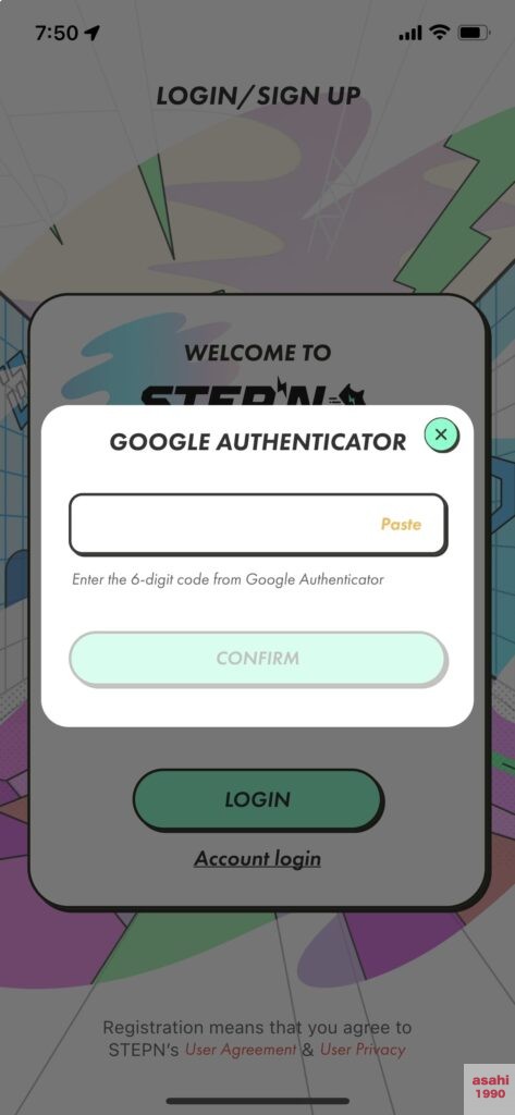 STEPN google authenticator