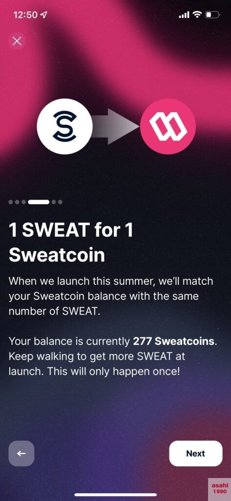 Sweatcoin