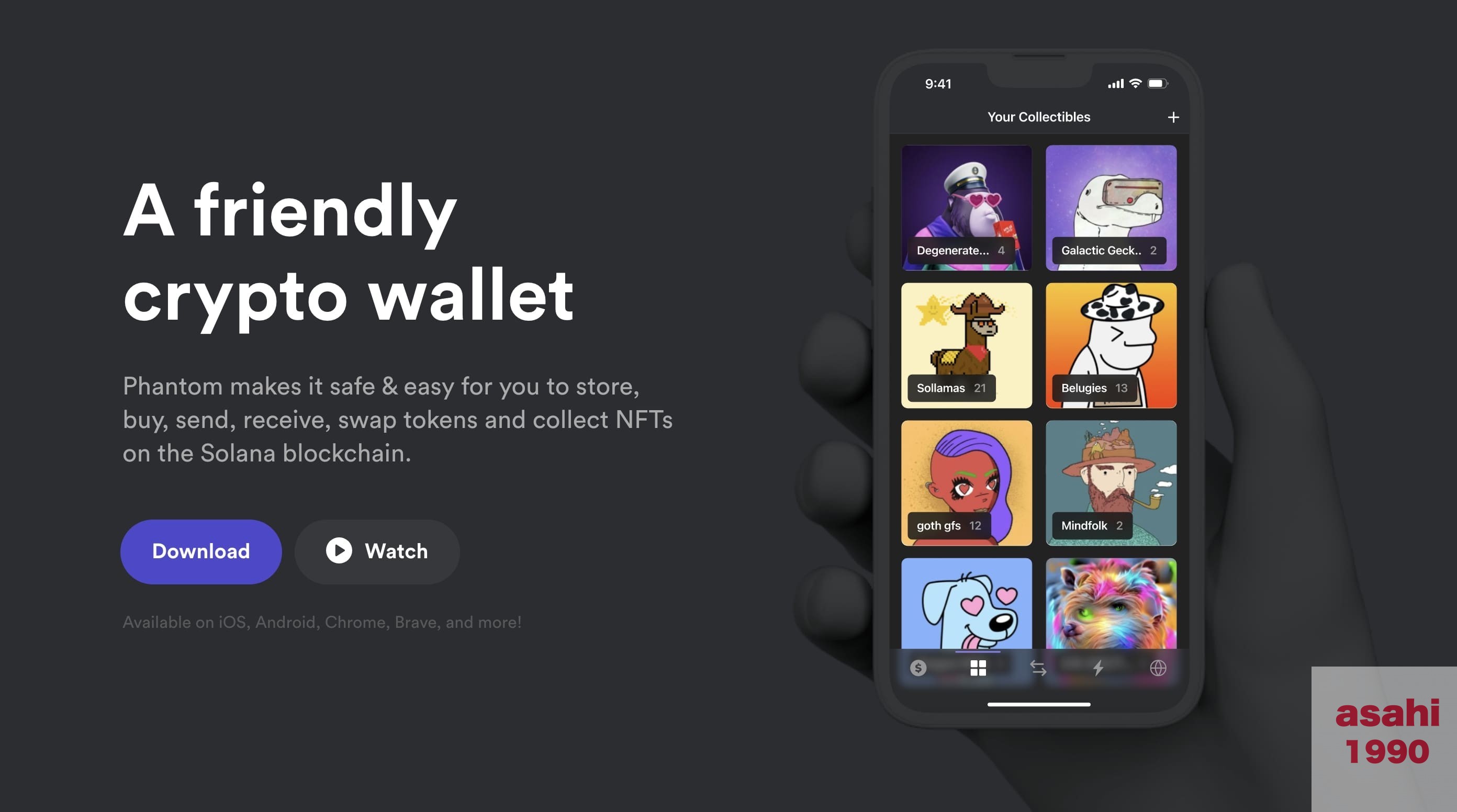 Phantom Wallet(ファントムウォレット)のインストール、入金方法を紹介 | 群馬のグンマーブログ