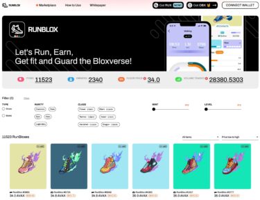 仮想通貨初心者向け！RunBloxのNFTスニーカー購入方法を紹介