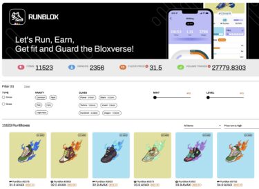 仮想通貨初心者向け！RunBloxのゲームの始め方を紹介