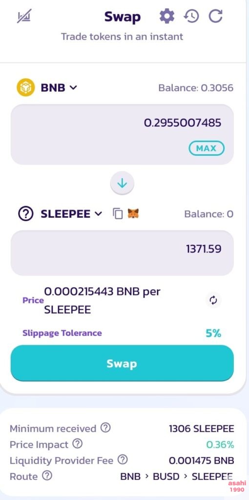 Sleepfuture S2E ゲーム 睡眠 仮想通貨