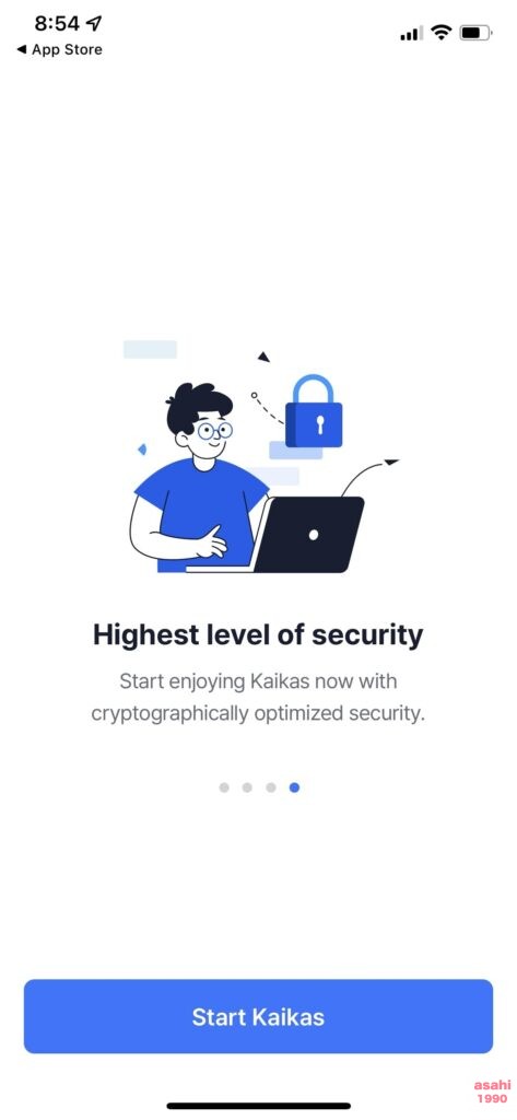 Kaikas wallet カイカス アプリ 仮想通貨
