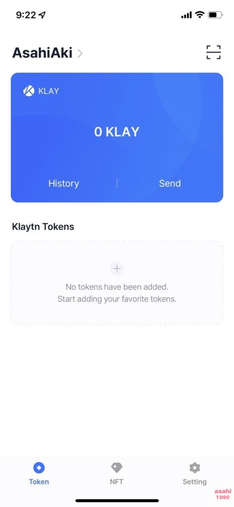 Kaikas wallet カイカス アプリ 仮想通貨