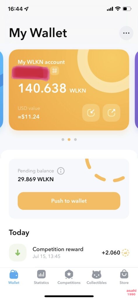 Walken 送金 WLKN 日本円 出金