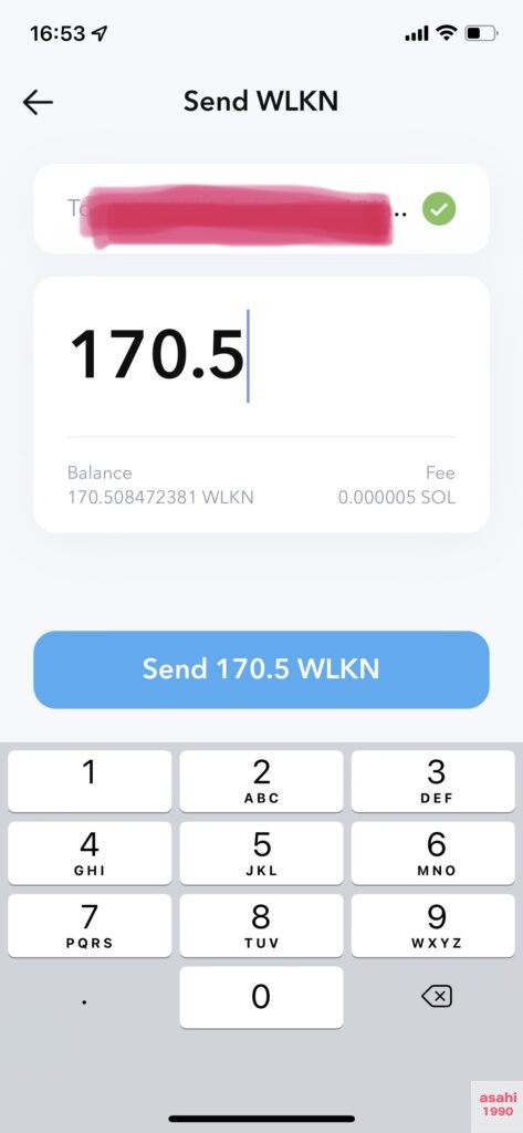 Walken 送金 WLKN 日本円 出金