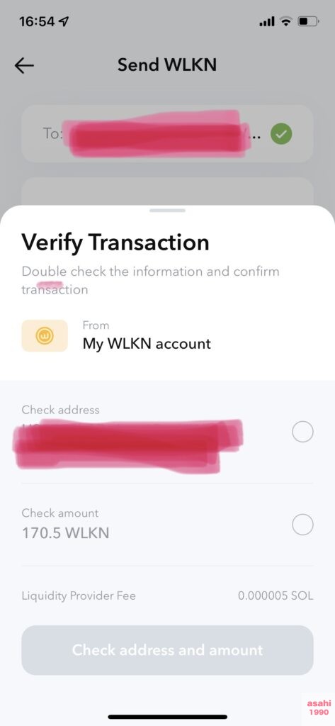 Walken 送金 WLKN 日本円 出金