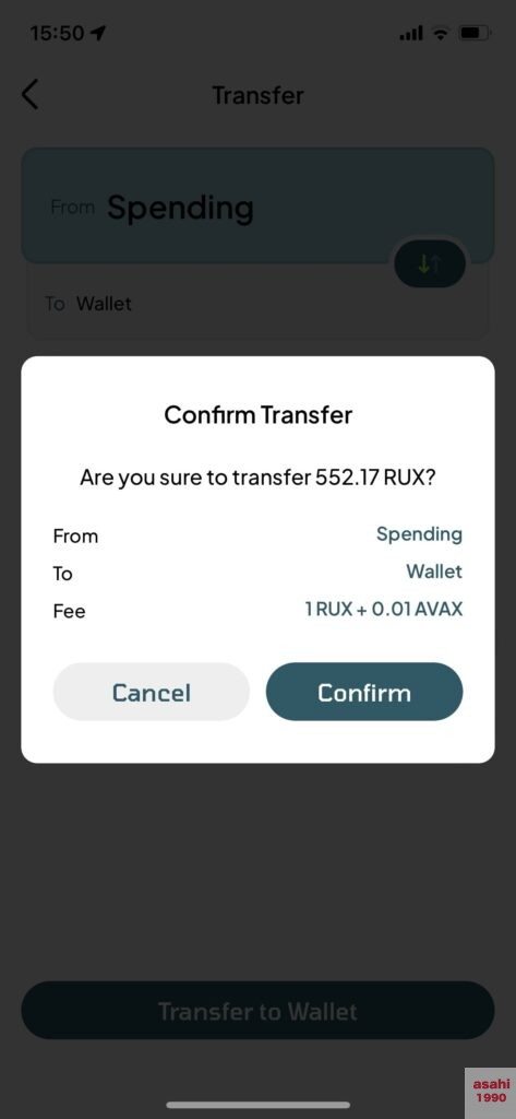 RunBlox 現金化 送金 日本円 RUX