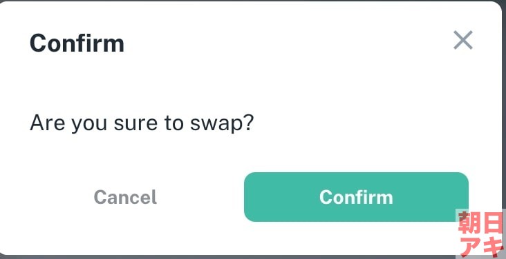 Stepwatch 仮想通貨 M2E 初心者 BTC