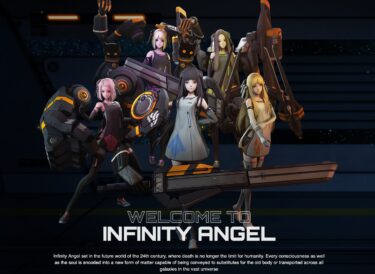 仮想通貨初心者向け！Infinity Angelで稼いだINCを日本円に換金する方法の紹介