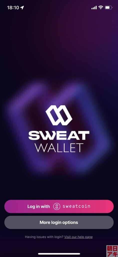 Sweatcoin SWEAT 日本円 仮想通貨 換金