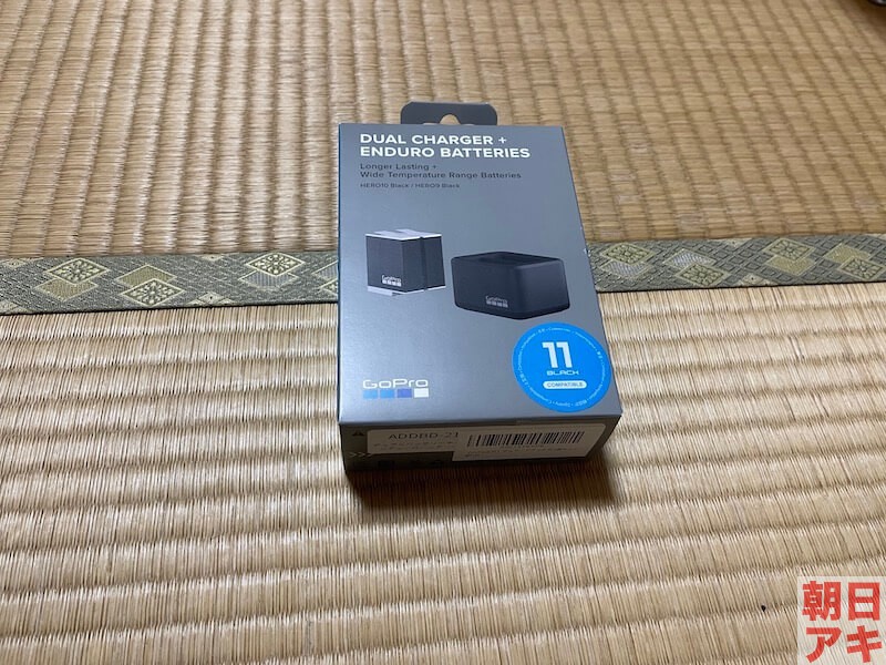 GoPro 買うべきもの オススメ アクセサリー