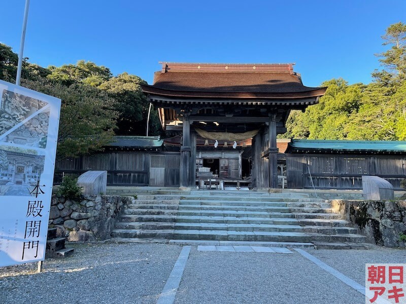 金沢・能登半島・和倉温泉の旅行コース