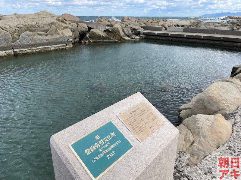 金沢・能登半島・和倉温泉の旅行コース