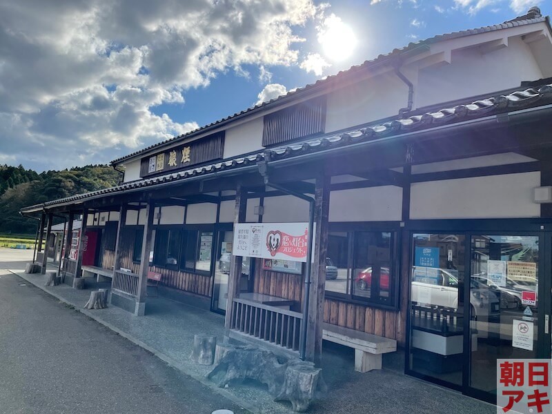 金沢・能登半島・和倉温泉の旅行コース
