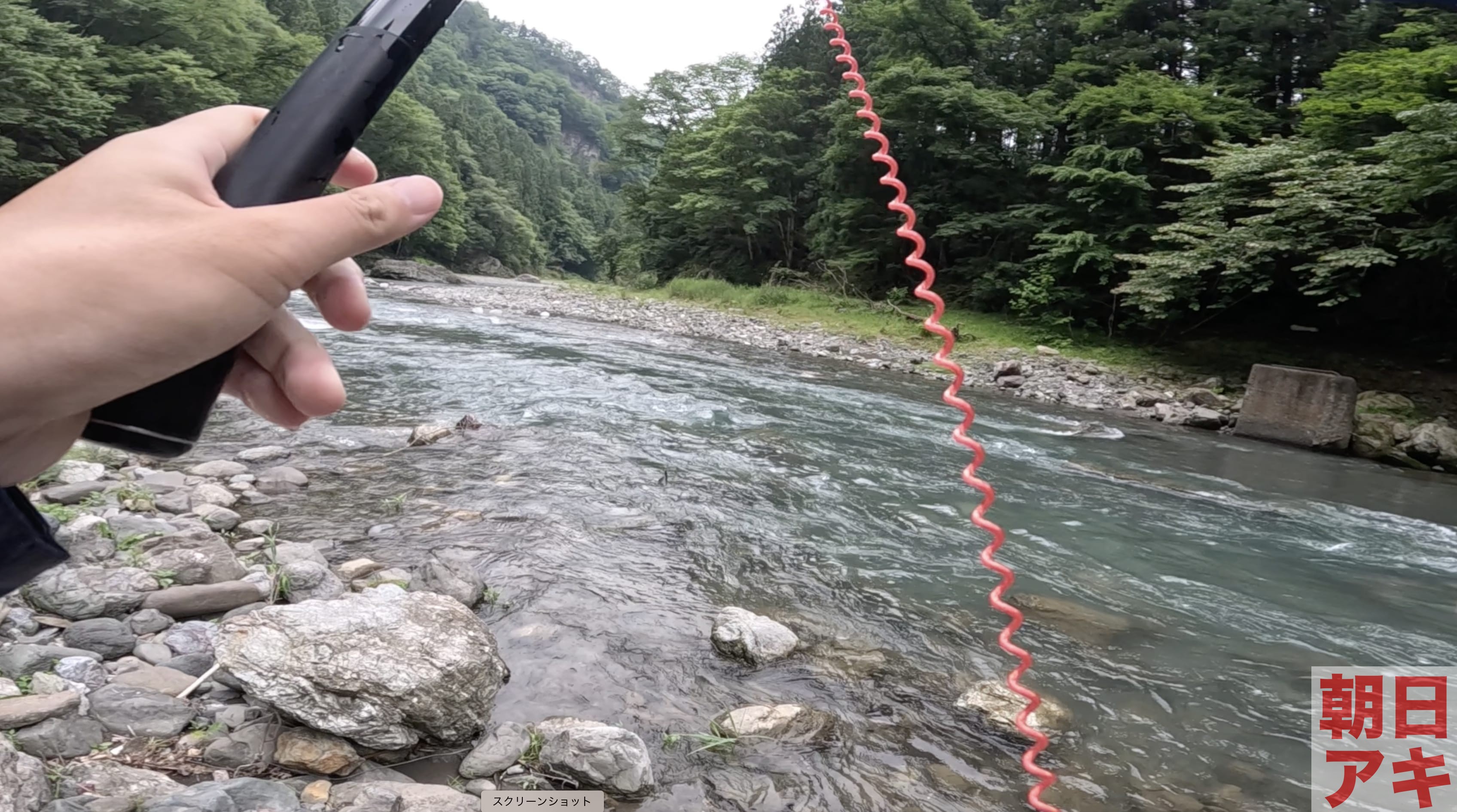 神流川　鮎釣り