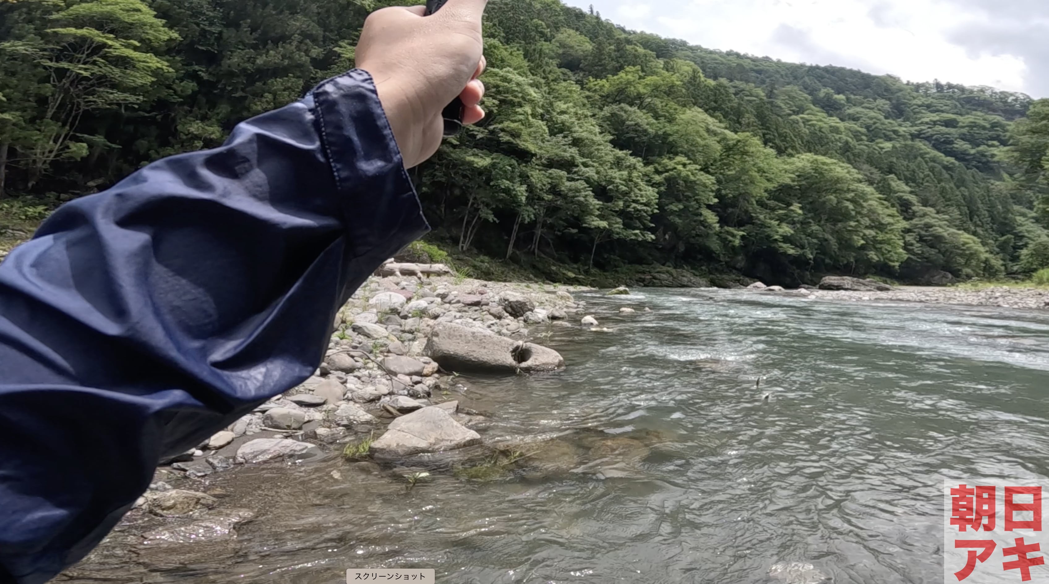 神流川　鮎釣り