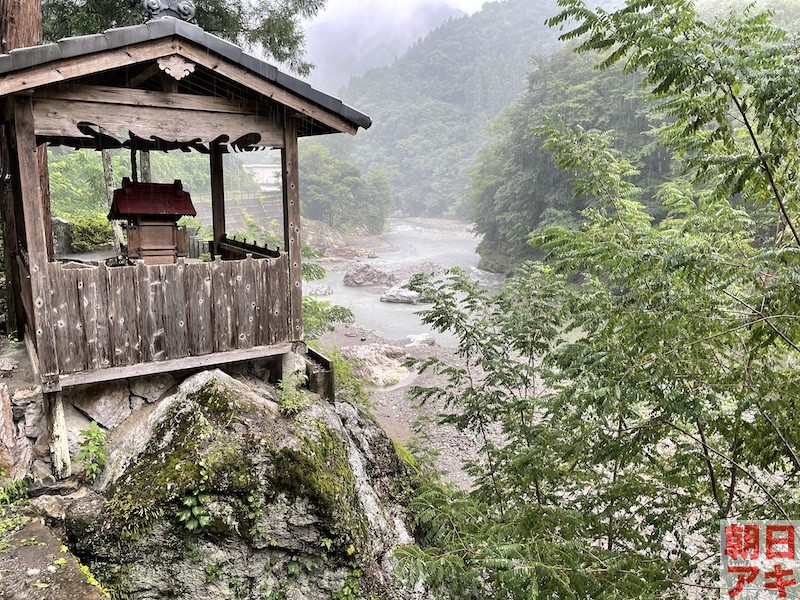 神流川　鮎 